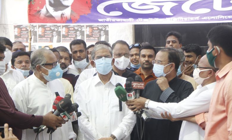 আ.লীগ উদার রাজনৈতিক ব্যবস্থাকে বন্ধ করে দিচ্ছে : ফখরুল