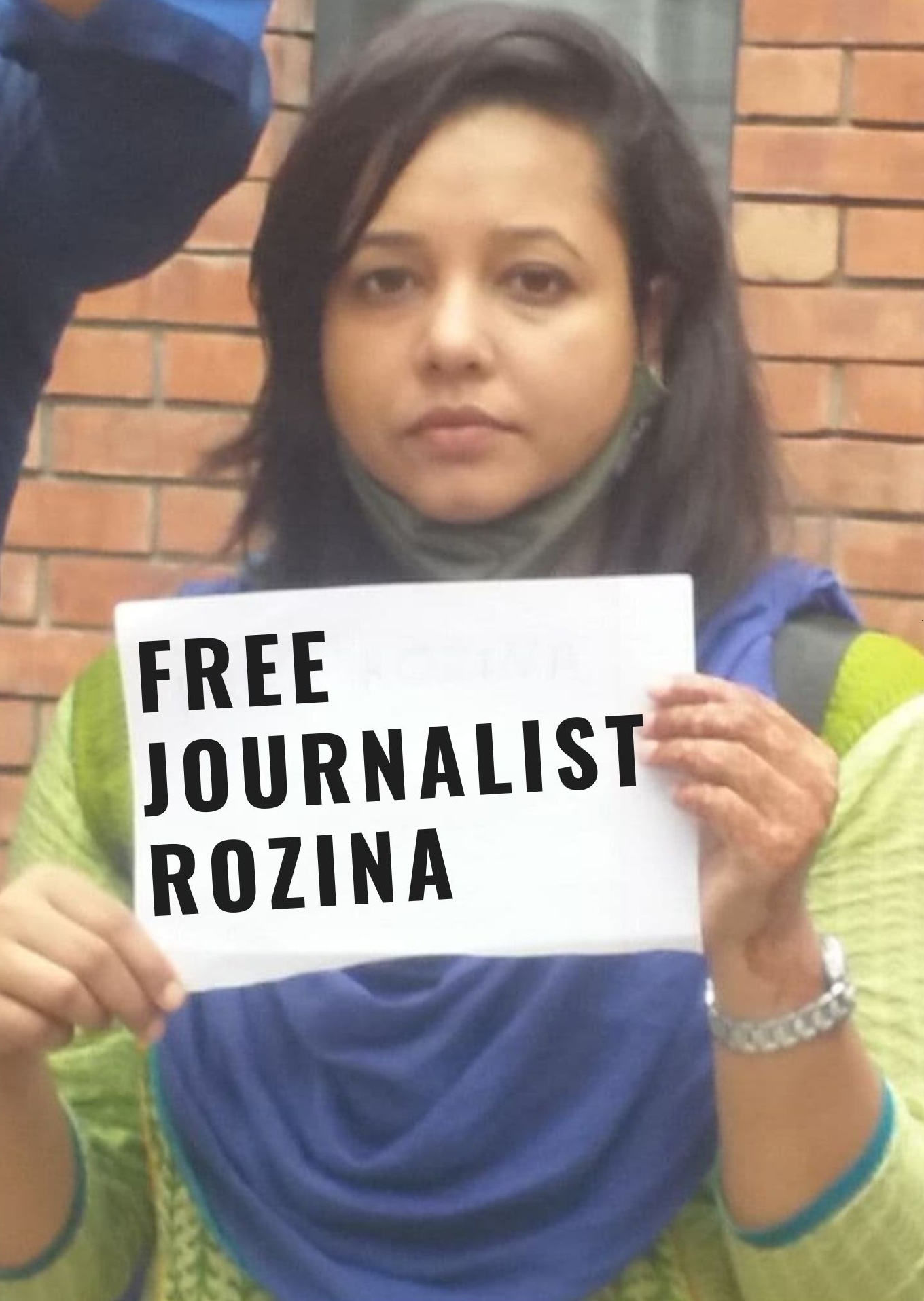 ঢাকা রিপোর্টার্স ইউনিটির সভাপতি মোরসালিন নোমানী বলেন, আমাদের বোন রোজিনাকে হত্যা প্রচেষ্টা করা হয়েছে। যার ছবি ও ভিডিও আছে। সরকারের প্রতি আমাদের দাবি, এই ছবি ও ভিডিও দেখে অপরাধিকে চিহ্নিত করে আইনের আওতায় নিয়ে শাস্তির ব্যবস্থা করুন।