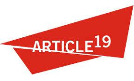 আর্টিকেল নাইনটিন