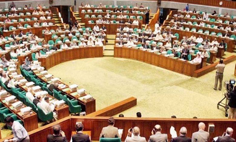 বাজেট অধিবেশন