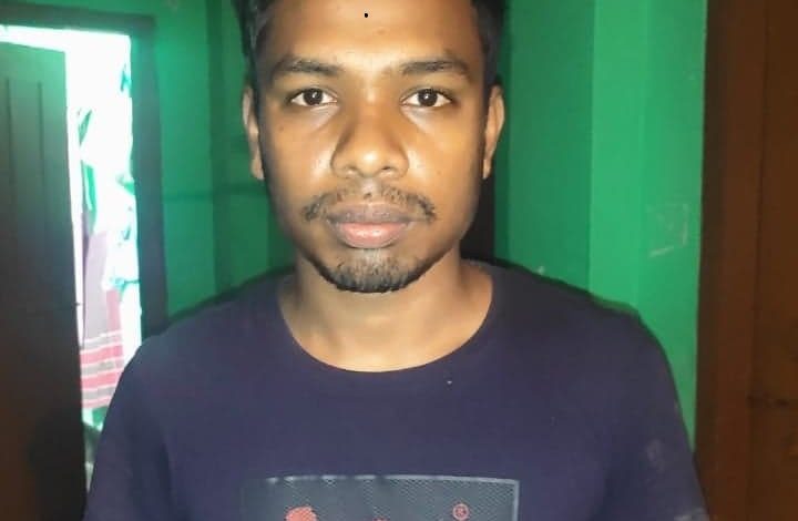 একদল প্রতারক