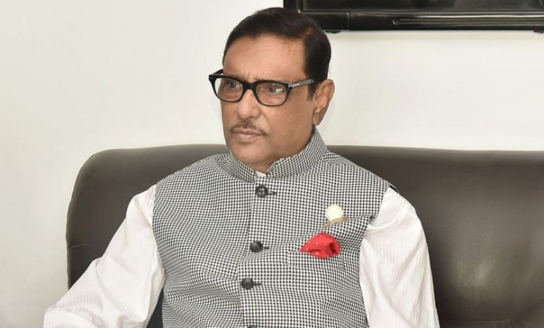 বিএনপির যুদ্ধাংদেহী মনোভাব কঠোরভাবে দমন করা হবে: কাদের