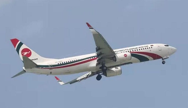 ১১ দেশ থেকে বাংলাদেশে প্রবেশে নিষেধাজ্ঞা : বেবিচক