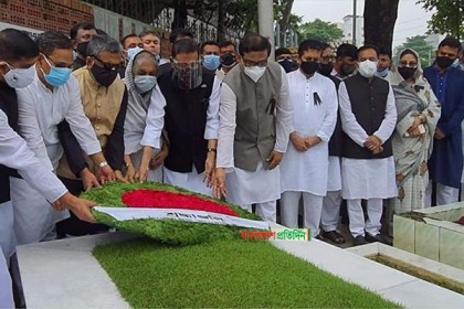 আইভি রহমানের সমাধিতে আওয়ামী লীগের শ্রদ্ধা