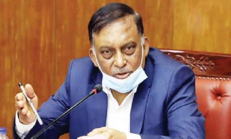 স্বরাষ্ট্রমন্ত্রী