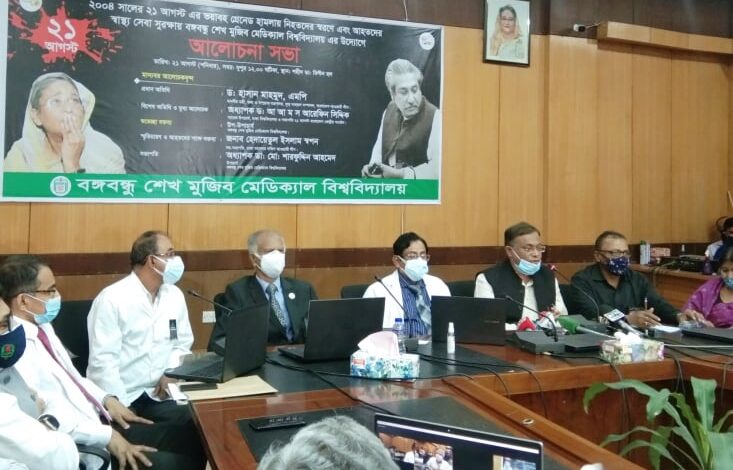 হত্যা-সন্ত্রাসের রাজনীতি চিরতরে নির্মূল করাই ২১শে আগস্টের প্রত্যয় -তথ্যমন্ত্রী