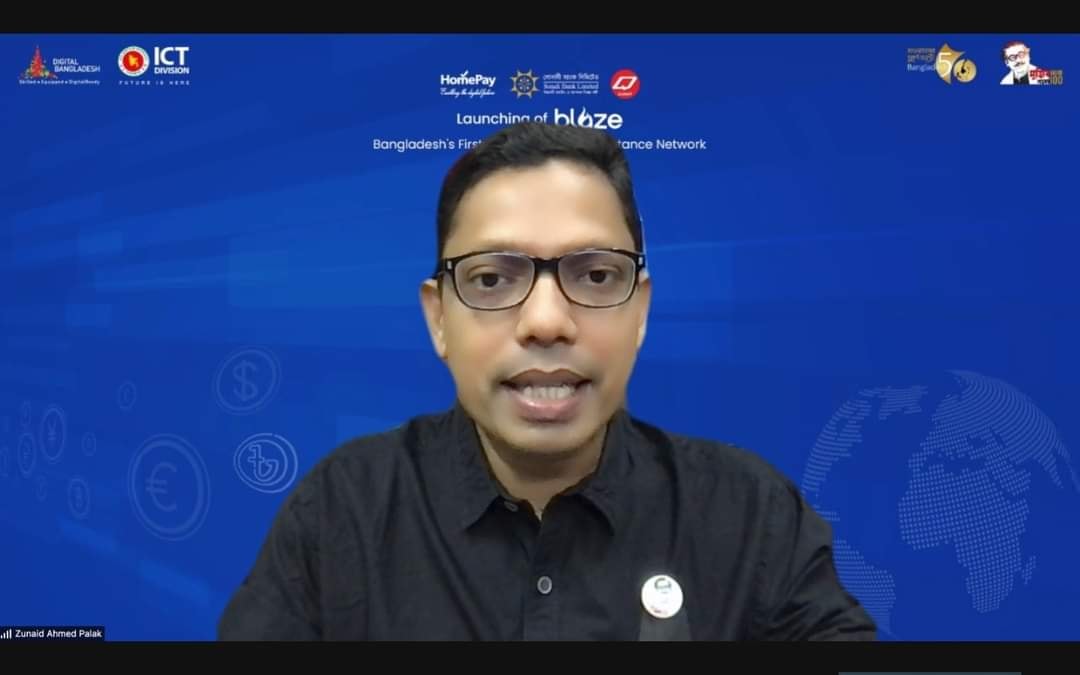 তথ্য ও যোগাযোগ প্রযুক্তি