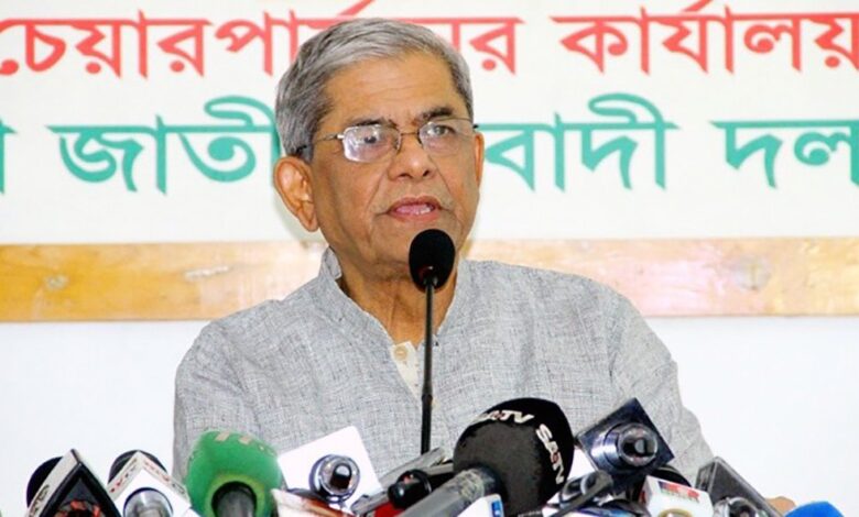 সরকারের বিরুদ্ধে কেউ কথা বলতে সাহস করে না : ফখরুল