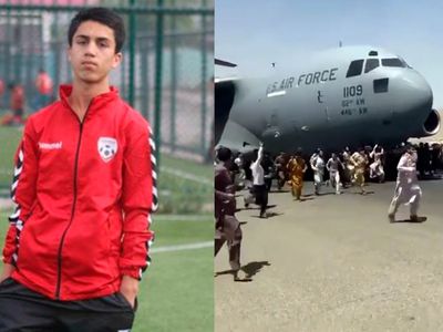 মার্কিন বিমানের চাকায় পাওয়া গেলো আফগান ফুটবলারের দেহাবশেষ