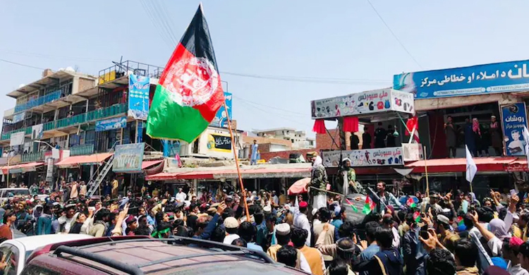 তালেবানবিরোধী বিক্ষোভ