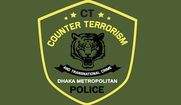 মোবাইল ব্যাংকিং প্রতারকচক্রের ৫ সদস্যকে গ্রেফতার করেছে সিটিটিসি