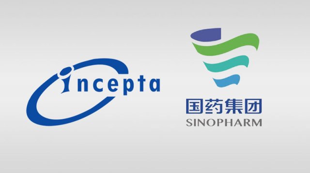 সিনোফার্মের সঙ্গে যৌথ টিকা উৎপাদন চুক্তি আজ