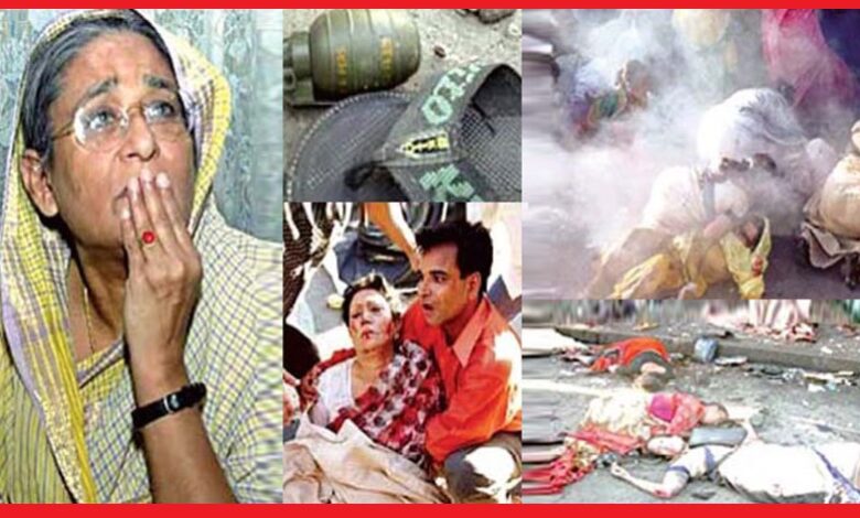 রক্তাক্ত ২১ আগস্ট আজ