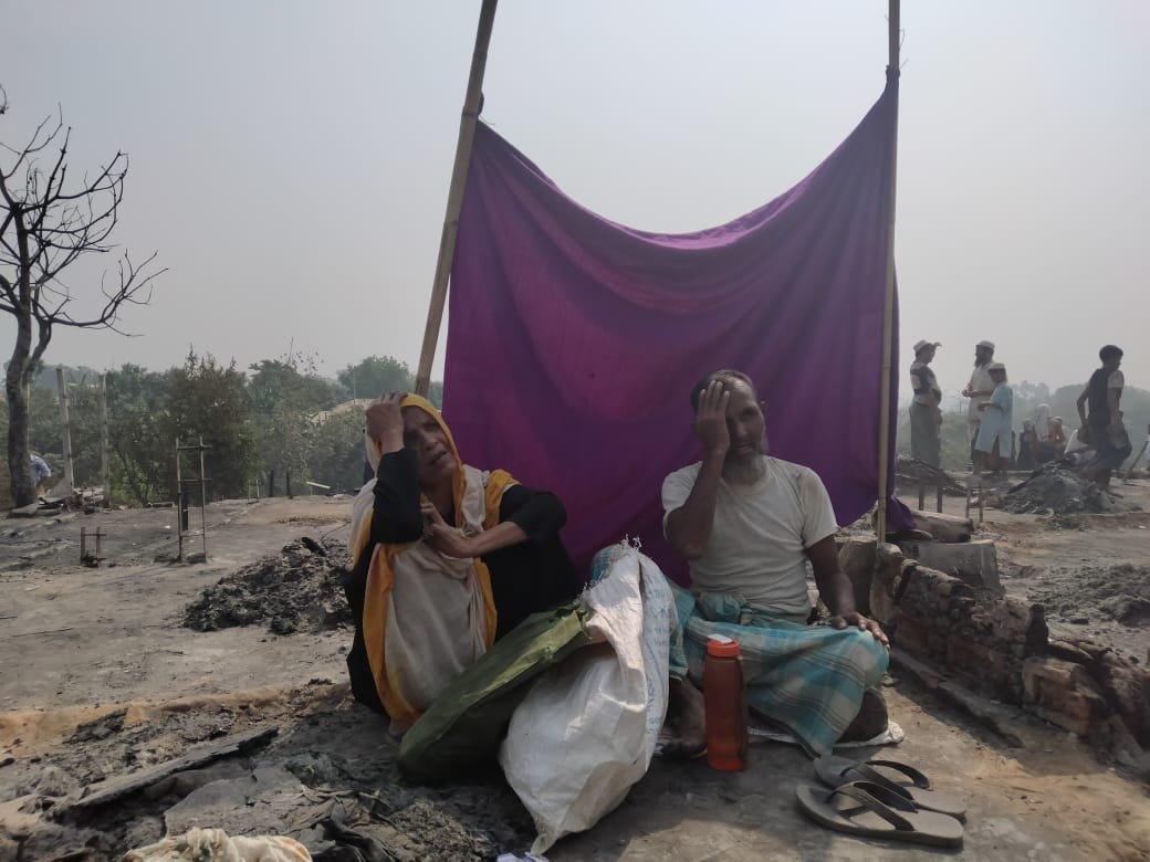 রোহিঙ্গা