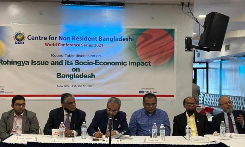 অনুষ্ঠানে রোহিঙ্গা বিষয়ে বাংলাদেশের প্রধানমন্ত্রী শেখ হাসিনার জাতিসংঘ অধিবেশনে প্রদত্ত লিখিত বক্তব্য উপস্থাপন করেন আমেরিকা প্রবাসী তরুন সারওয়ার চৌধুরী । অনুষ্ঠানে এনআরবি'র চেয়ারপারসন সেকিল চৌধুরী মূল প্রবন্ধ উপস্থাপন করেন ।