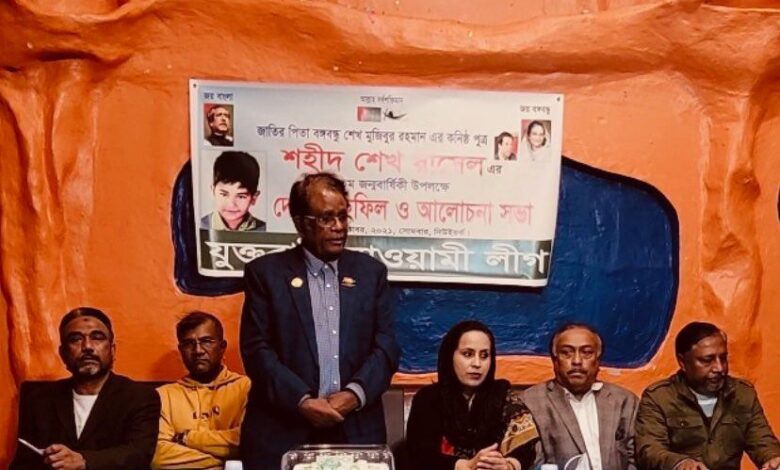 প্রধানমন্ত্রী শেখ হাসিনার ছোট ভাই শেখ রাসেল ১৯৬৪ সালের এই দিনে ধানমন্ডির ঐতিহাসিক স্মৃতি-বিজড়িত বঙ্গবন্ধু ভবনে জন্মগ্রহণ করেন। ১৯৭৫ সালের ১৫ আগস্ট ঘাতকদের নির্মম বুলেট থেকে রক্ষা পাননি শিশু শেখ রাসেল। বঙ্গবন্ধুর সঙ্গে ঘাতকেরা নির্মমভাবে তাকেও হত্যা করেছিল। তিনি ইউনিভার্সিটি ল্যাবরেটরি স্কুলের চতুর্থ শ্রেণির ছাত্র ছিলেন।