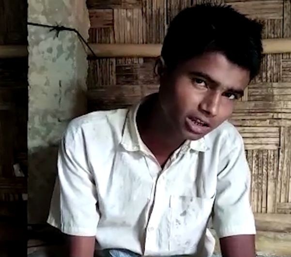 রোহিঙ্গা