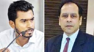 রেজা কিবরিয়া-নুরের বিরুদ্ধে মামলার আবেদন