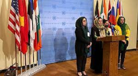 তালেবানকে জাতিসংঘে আসন না দিতে আফগান নারীদের আকুতি