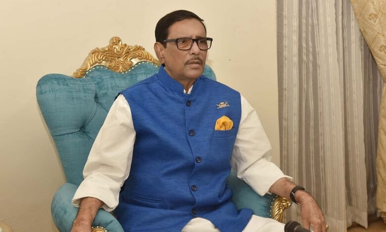 বিএনপির রঙিন খোয়াব দুঃস্বপ্নে পরিণত হবে: কাদের