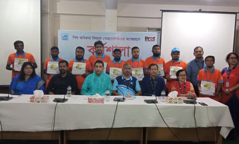 শিশু অধিকার বাস্তবায়নে সারাদেশে স্বেচ্ছাসেবক নিযুক্ত করলো এএসডি