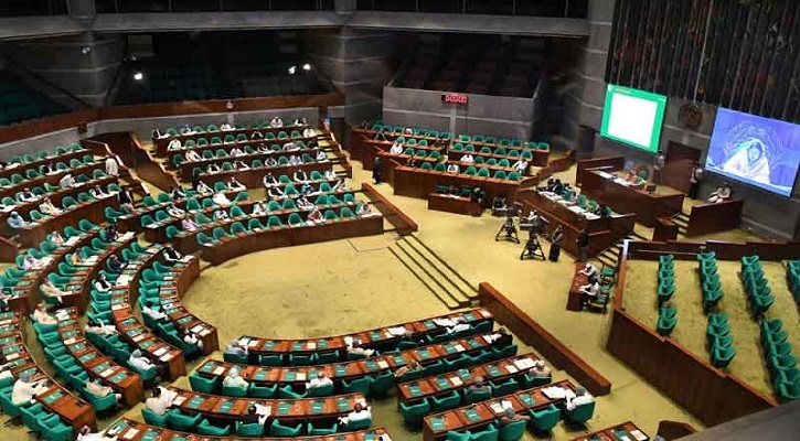 সংসদের ১৫তম অধিবেশন শুরু হচ্ছে আজ