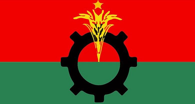 জরুরি সংবাদ সম্মেলন বিএনপির