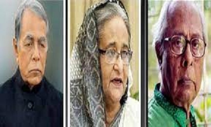 হাসান আজিজুল হকের মৃত্যুতে রাষ্ট্রপতি ও প্রধানমন্ত্রীর শোক