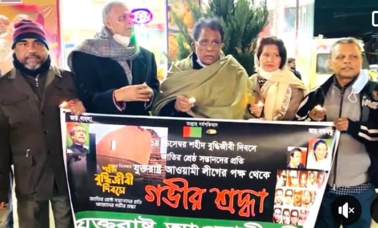 যুক্তরাষ্ট্র আওয়ামী লীগে