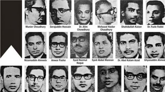 আজ শহীদ বুদ্ধিজীবী দিবস