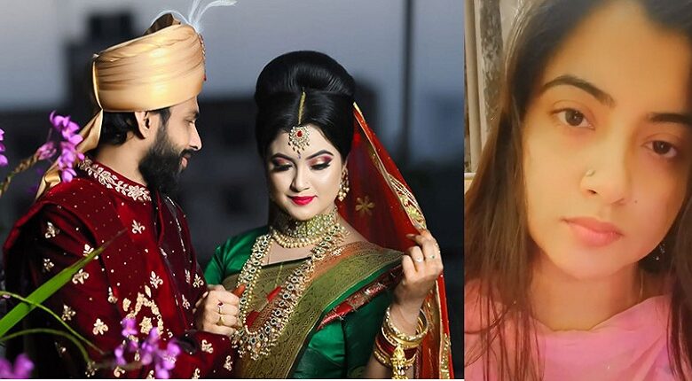 ইলিয়াস আমাকে ভোগ করতেই বিয়ে করেছিল: সুবাহ