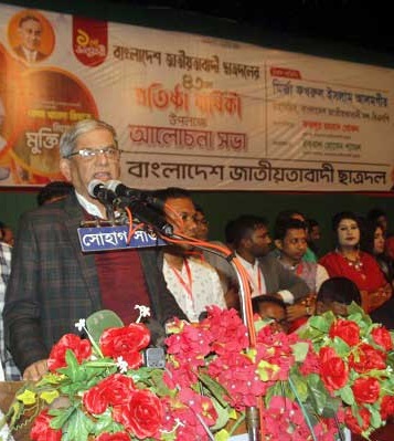 আওয়ামী লীগের দিন শেষ: মির্জা ফখরুল