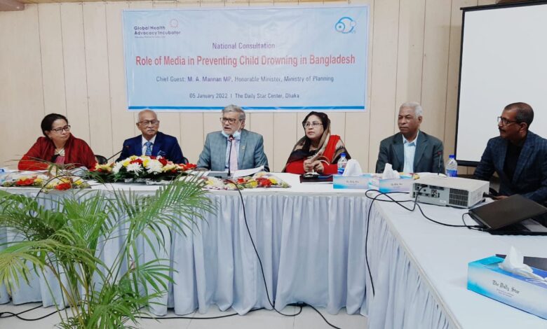 পানিতে ডুবে শিশুমৃত্যু প্রতিরোধে প্রকল্প গ্রহণ ও বাস্তবায়নে সরকারের সর্বোচ্চ সহযোগিতার আশ্বাস