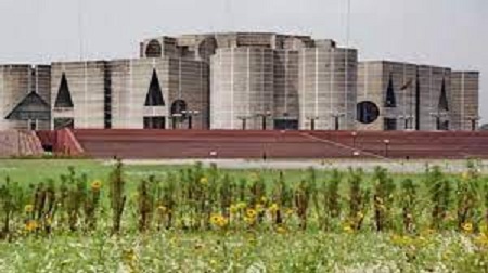 বছরের প্রথম অধিবেশন বসছে ১৬ জানুয়ারি