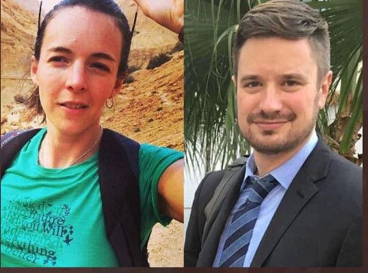 জাতিসংঘের দুই বিশেষজ্ঞ হত্যায় ৫১ জনের মৃত্যুদণ্ড