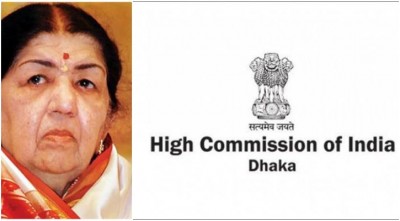 লতা মঙ্গেশকরের মৃত্যুতে ভারতীয় হাই কমিশনের শোক