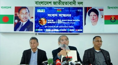 দূতাবাসকে মিথ্যাচারে লাগানো হচ্ছে: ফখরুল