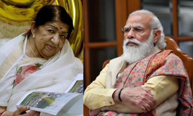 লতার মঙ্গেশকরের মৃত্যুতে মোদীর শোক