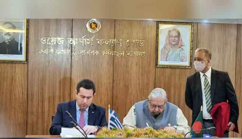 গ্রিস বছরে ৪ হাজার বাংলাদেশি কর্মী নেবে