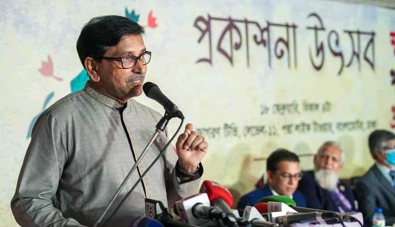 নির্বাচন কমিশন নিয়ে বিএনপির বক্তব্য কুৎসিত: হানিফ