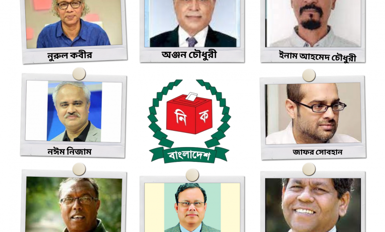 জ্যেষ্ঠ ৮ সাংবাদিকের সঙ্গে বৈঠকে বসবে সার্চ কমিটি