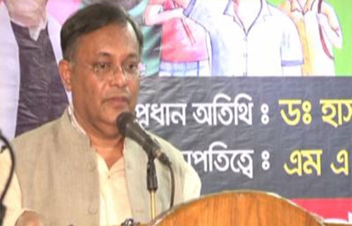 শুক্রবার (২৫ মার্চ) সকালে চট্টগ্রামের ষোলশহরে উত্তর জেলা আওয়ামী লীগ আয়োজিত আলোচনা সভায় তথ্য