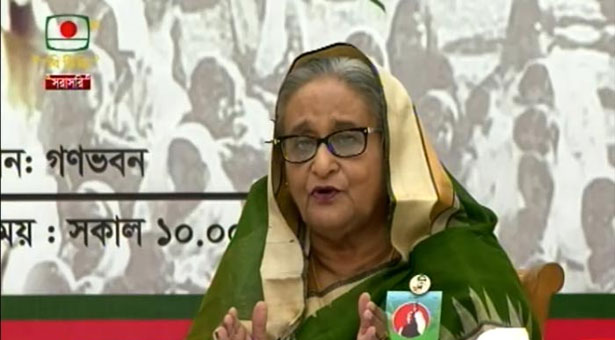 ৭ মার্চের ভাষণ বিশ্বে চিরন্তন হয়ে থাকবে: প্রধানমন্ত্রী