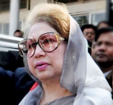 খালেদার খনি দুর্নীতি মামলার চার্জশুনানি ২৬ এপ্রিল