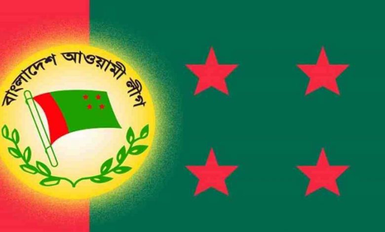 স্বাধীনতা দিবসে আওয়ামী লীগের কর্মসূচি