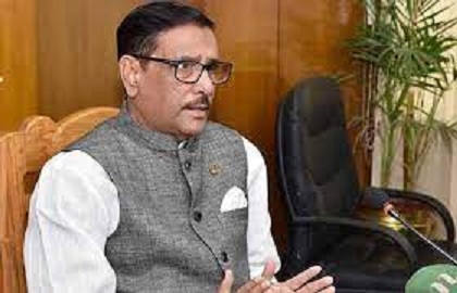 গণতন্ত্র হত্যার মধ্য দিয়ে বিএনপি’র জন্ম: কাদের