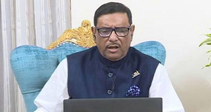 জনগণকে জিম্মি করে ব্যবসা না করতে ব্যবসায়ীদের প্রতি আহবান ওবায়দুল কাদেরের