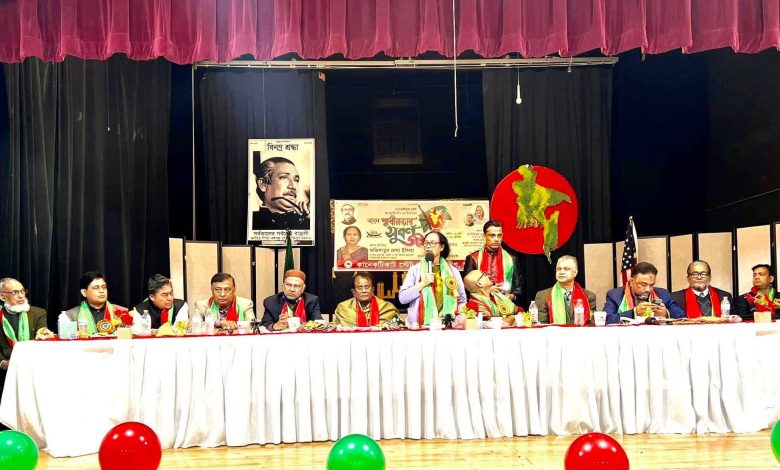 সভার শুরুতেই প্রতিমন্ত্রীকে কানেকটিকাট স্টেট আওয়ামী লীগের নেতৃবৃন্দ ফুল দিয়ে বরণ করেন এবং স্বাধীনতার সূর্বর্ণ জয়ন্তী উপলক্ষে সকল অতিথিবৃন্দকে উত্তরণ পড়িয়ে মঞ্চে আমন্ত্রণ জানানো হয়।পরে ফজিলাতুন নেছা ইন্দিরা কে ফুলেল শুভেচ্ছা জানান বাকের সভাপতি নুরুল আলম সাধারণ সম্পাদক হূমায়ুন আহমেদ চৌধুরী, বাকের অন্যান্য কর্মকর্তারা যারা উপস্থিত ছিলেন তারেক চৌধুরী ফরিদ, আবুল কালাম আজাদ, হাবিবুর রহমান, মোয়াজ্জেম হোসেন বাবুল, এবিএস সিদ্দিক, এছাড়া মাহফুজ রহমান, সিরাজ চৌধুরী , জাসেদুল আলম, ইব্রাহীম সাঈদ সহ সকল সাবেক এবং রর্তমান কর্মকর্তারা, এছাড়া কানেকটিকাট মহিলা আওয়ামী লীগ নেতৃবৃন্দরা মাননীয় প্রতিমন্ত্রীকে ফুল দিয়ে বরণ করেন ।