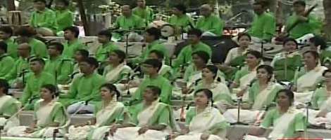 বর্ষবরণ