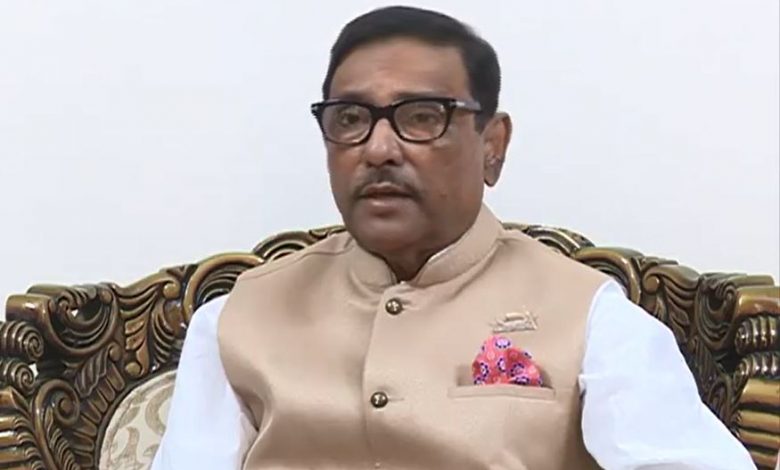 বিএনপির অবস্থা পথহারা পথিকের মতো: কাদের